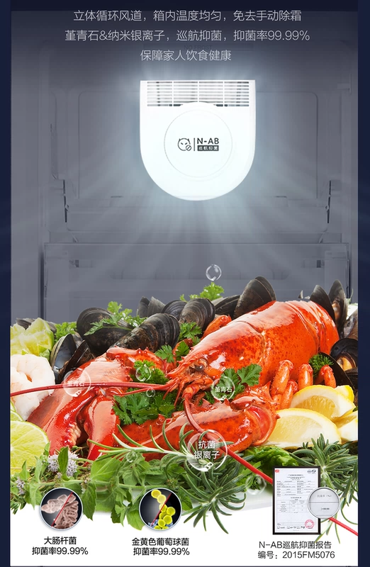 Tủ đông đứng Haier 102/138/151/330 lít L gia đình tủ lạnh nhỏ tủ lạnh một cửa tủ lạnh ngăn đá tủ lạnh - Tủ lạnh