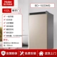 Tủ đông đứng Haier 102/138/151/330 lít L gia đình tủ lạnh nhỏ tủ lạnh một cửa tủ lạnh ngăn đá tủ lạnh - Tủ lạnh