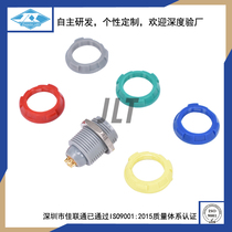 JLT-PSSR14 Push-pull self-locking medical plastic aviation plug socket round fast cable signal connector