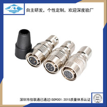 Manufacturers industrial camera line round aviation plug 2 core 4 pin 6 core hr10a-7p-6s miniature electrical connector