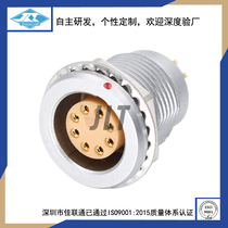 JLT-CHNR15 Jia Unicom round metal push-pull self-locking connector 2 core 3 core power cord aviation plug