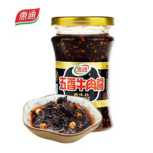 惠通特色小菜特惠场