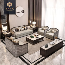 New Chinese solid wood sofa Living room Full solid wood Walnut Wood Sofa Modern Villa small family style furniture combined suit
