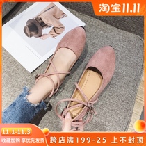 Ladyshoes Women Spring 2021 New Shallow Single Shoes Women Flat Joker Round Head Strap Ballet Shoes Korean Women Shoes