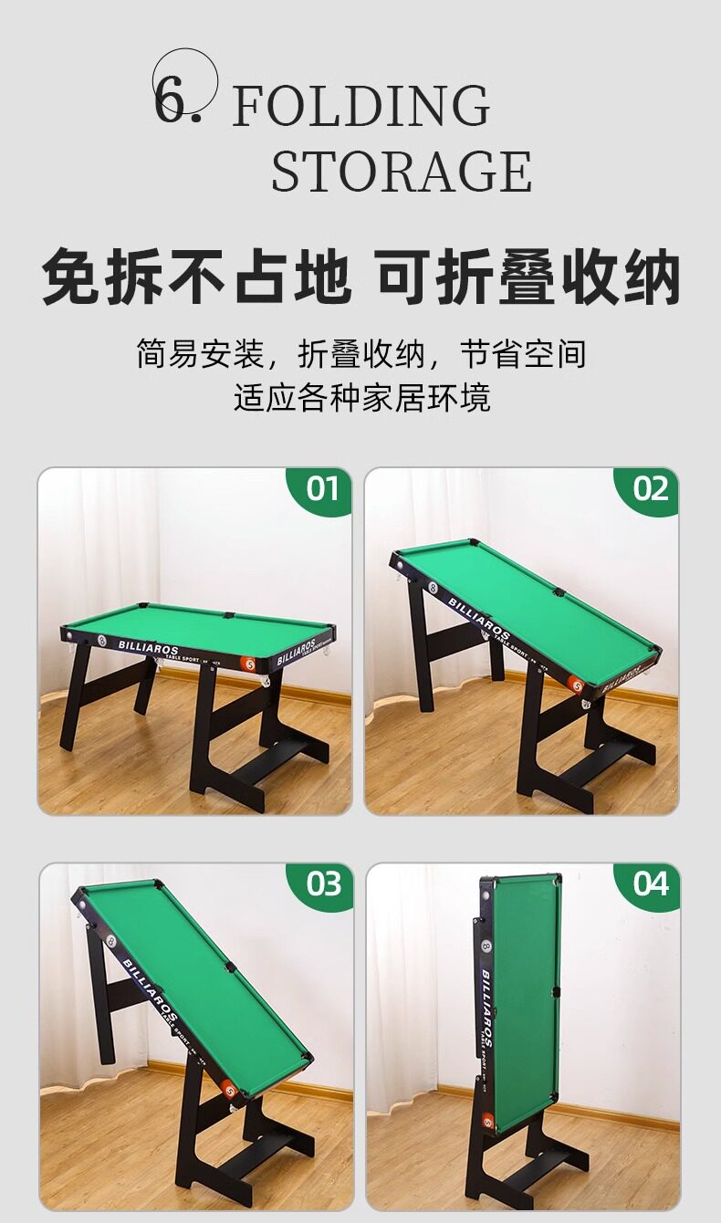 Бильярдный стол 可折叠台球桌家用儿童迷你成人室内桌球台小男孩大号桌上家庭玩具 Living stones