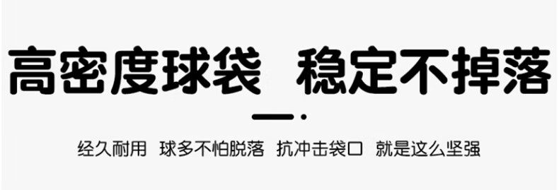 Бильярдный стол 可折叠台球桌家用儿童迷你成人室内桌球台小男孩大号桌上家庭玩具 Living stones
