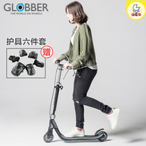 France Gallebao new couple two-wheeled scooter Youth two-wheeled folding middle child adult scooter