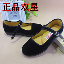 Double star flat flannel shoes old Beijing shoes work shoes black low-top womens shoes middle-aged and elderly exercise shoes non-slip shoes