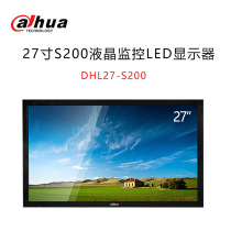 Dahua 27 inch HD LCD monitor DHL27-S200