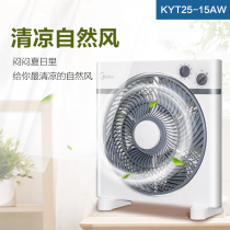 Midea electric fan floor fan Household remote control mute vertical Hongyun lifting turn page KYT25-15A turn page fan