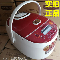 Joyoung Joyoung JYF-30FE09 Rice Cooker Household Pot Mini 1-6 people Cooking 40FS69