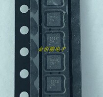 AW3312TQR SMD TQFN-16 AWINIC battery drive chip 3312 brand new original