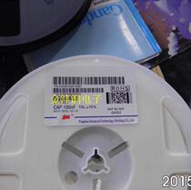 0402 B104K160NT 0402 100NF 16 10% 104k chip capacitors original