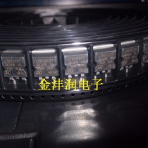 Three-terminal regulator L7812C2T L7812 patch TO-263 imported original