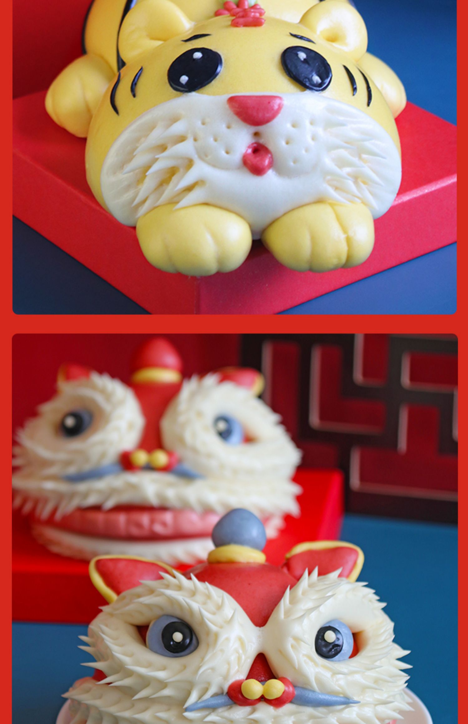 醒狮老虎大馒头胶东花饽饽山东特产花样面食上供馍馍过年年货礼盒