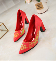 Rental bride wedding bridesmaid group Sister group Xiuhe clothing womens shoes(and female Xiuhe clothing photographed before delivery)