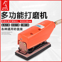 Pneumatic linear track polishing machine Chamfering machine irregular multifunctional concave convex arc angular position special-shaped grinding machine