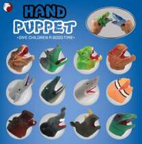 Prevarnelled Jurassic dinosaur hand puppet model finger-finger fingerlike toy multiple optional opp bag