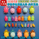 빛나는 작은 거북이 미니 장식품 빛나는 DIY 수지 장식품 Douyin Internet Celebrity Blind Bag 액세서리 서로 쌍 빛나는 작은 거북이 미니 장식품 빛나는 DIY 수지 장식품 Douyin Internet Celebrity Blind Bag 액세서리 서로 쌍