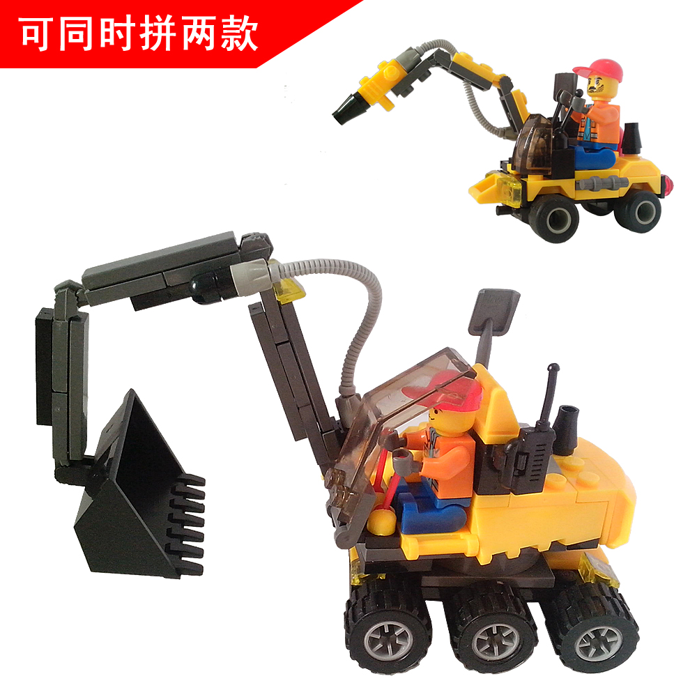 开智拼装智力启蒙积木塑料拼插工程车勾机模型 儿童益智玩具5-6岁