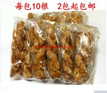 Warm canton specialite traditional name snack aromas crunchy rice stalks Rice Stalks Rice Rope Grass Rope 2 Pack up the country