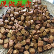 Wenzhou Special Produce Five Fragrant Dry 500g Pingyang North Hong Kong Tengjiao Little Five Fragrant Dry Traditional Hometown Flavor Tofu Dried
