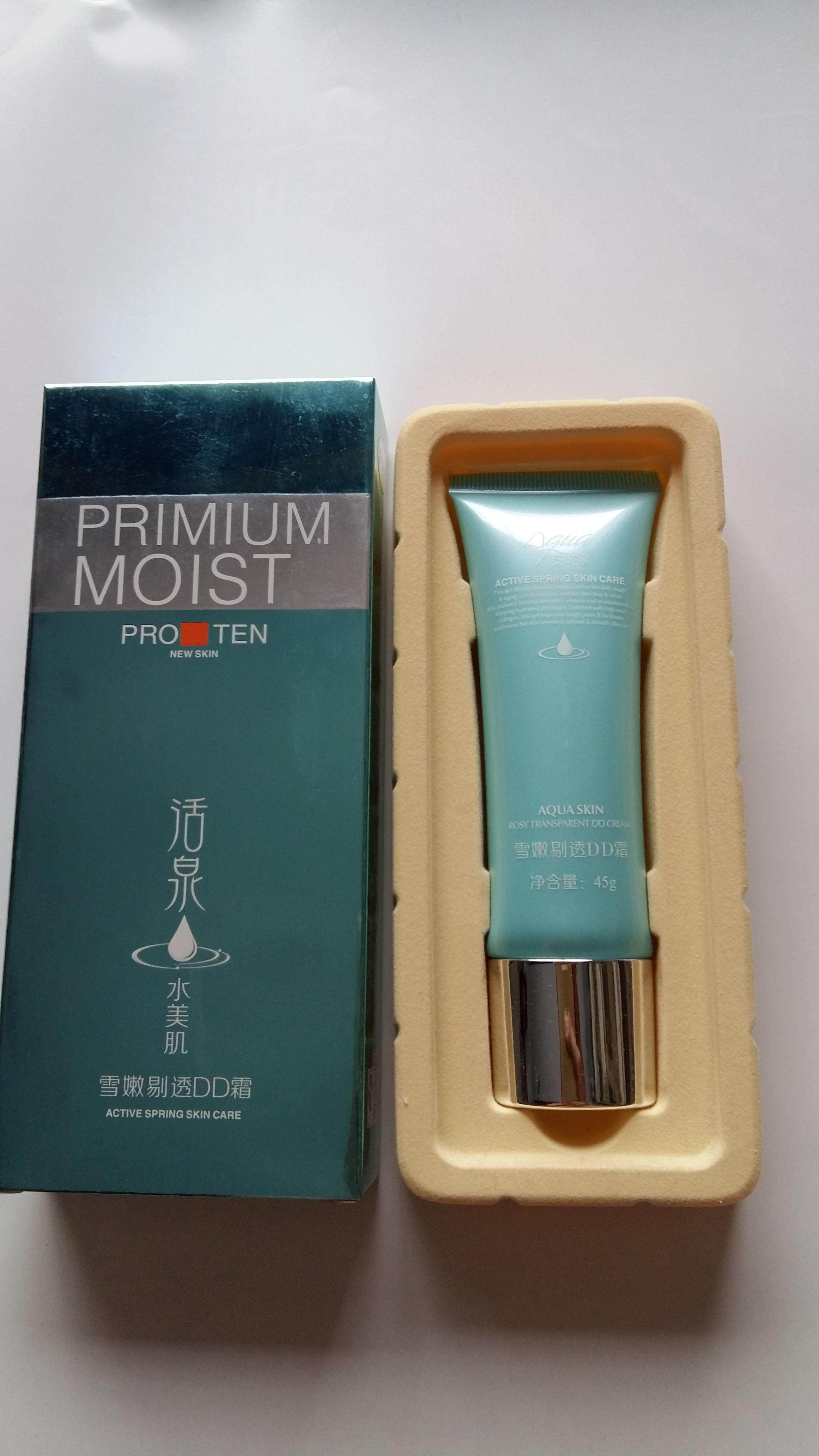 安可泉活泉水美肌雪嫩剔透dd 霜分自然色,象牙白 45g 正品包邮