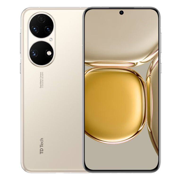 鼎橋P50 5G智慧手機TD Tech P50直屏手機驍龍888旗艦機