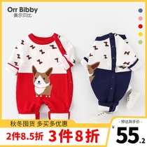 Baby sweater jumpsuit spring and autumn mens baby knitwear womens 0-1 year old infants and young children