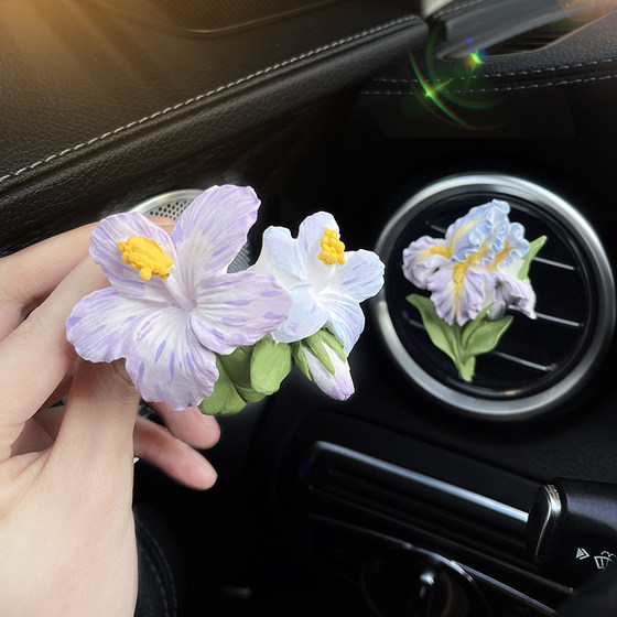 Hibiscus float car aromatherapy diffuser car air conditioner air outlet perfume clip ins high-end car interior light fragrance accessories
Hibiscus float car aromatherapy diffuser car air conditioner air outlet perfume clip ins high-end car interior light fragrance accessories