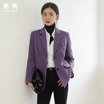 Purple Suit Jacket Women Design Sensation Little Crowd 2022 Spring Autumn New Small Sub Casual Superior Fried Street Little West Suit
