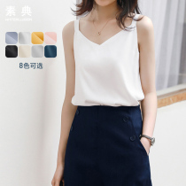 Chiffon suspender small vest womens summer new wild v-neck loose inside and outside wear white sleeveless bottoming top
