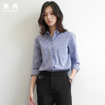 2021 spring and autumn new fresh casual blue and white vertical striped shirt womens long-sleeved loose Korean cotton shirt