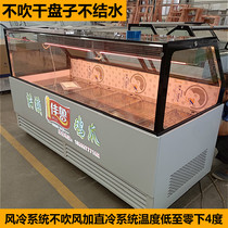 Duck neck cooked food display cabinet Sugar gourd refrigerated preservation cabinet braised vegetable cabinet windless frost-free defogging salmon display cabinet
