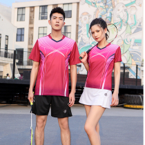 New badminton suit womens sports quick-drying breathable short-sleeved shorts mens competition suit table tennis clothing customization