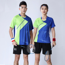 Badminton suits for men and women summer quick-drying tops shorts skirts sports table tennis team uniforms custom Korean version