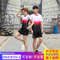 Badminton suit short sleeve 2020 mens and womens round neck top gradient black culottes quick-dry sportswear team uniform
