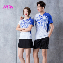Badminton suit short sleeve mens and womens training uniform tennis table tennis sports uniform quick-drying custom printing