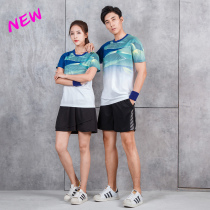 New badminton suit womens sports quick-drying breathable short-sleeved shorts mens competition suit table tennis clothing customization