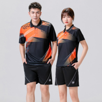 Korean version of lapel badminton clothing sports suit quick-drying male and female self-cultivation breathable volleyball clothing polo shirt table tennis clothing