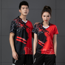 Fashion badminton sportswear suit men and women sweat breathable table tennis competition training suit quick-drying shorts