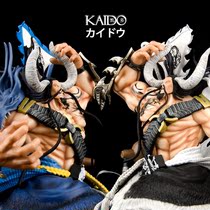 One piece of GK Tianshi Kaido Kabuki Four Emperors Blue Tyrannosaurus Rex Dark Destruction King Dazhou statue
