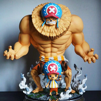 One piece of GK dream Choba corner reinforced double shape can light up super large hand limited statue model ornaments