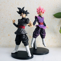 Dragon Ball Fighting Legend of Peach Red Black Wukong Zamas two-dimensional hand-made model ornaments gift