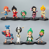 One Piece King 9 and the country kimono Q version straw hat group full staff Lufei Solon WCF hand model accessories box egg
