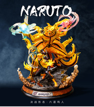 Naruto GK TOP resonance immortal Narutos strongest duel Zonengs hand statue model