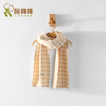 Natural colored cotton baby scarf cotton spring autumn Plaid men and women children windshield gauze windproof baby bib winter