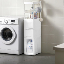 Household seam storage cabinet Cabinet gap locker bathroom floor rack drawer plastic cabinet