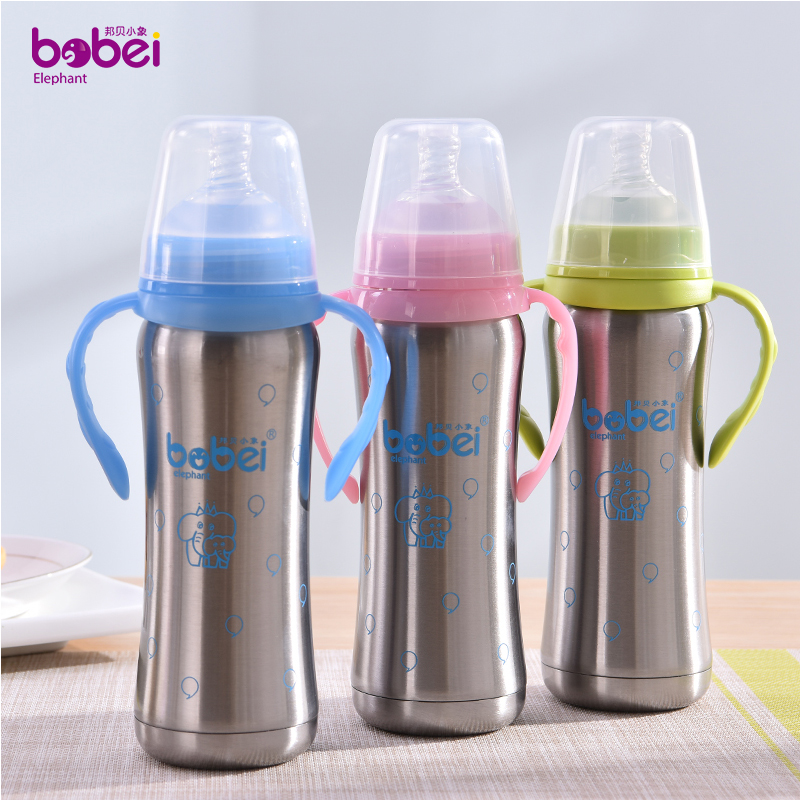 bonbei baby elephant baby insulated bottle three-use two anti-fall baby stainless steel milk bottle multi-purpose winter
