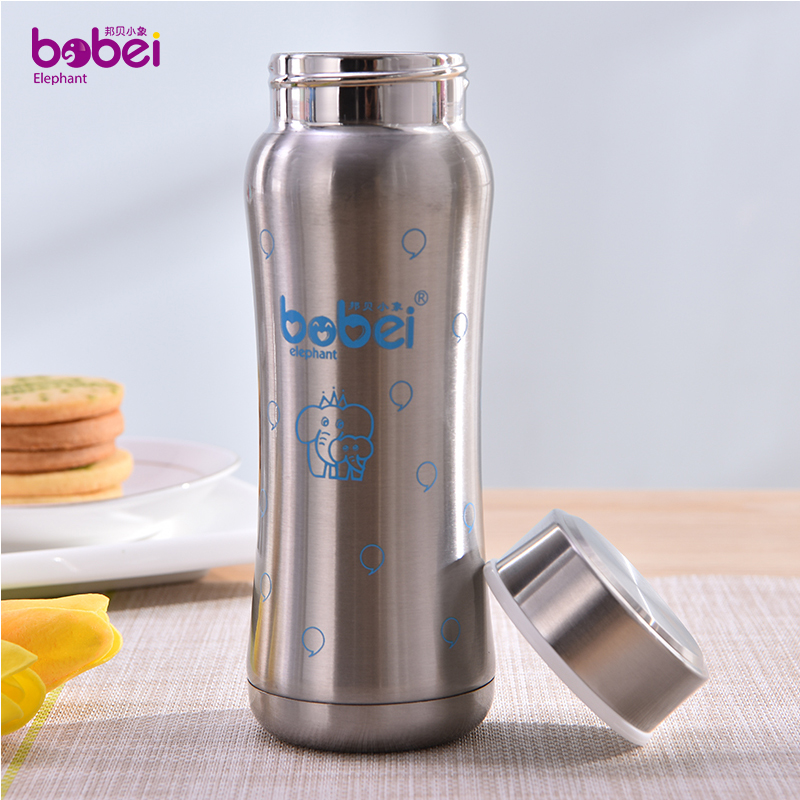 bonbei baby elephant baby insulated bottle three-use two anti-fall baby stainless steel milk bottle multi-purpose winter